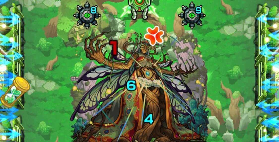 モンスト カウシーディヤ