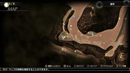 誘惑する水の精を倒して画像