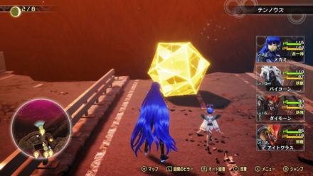 アオガミ参式の場所