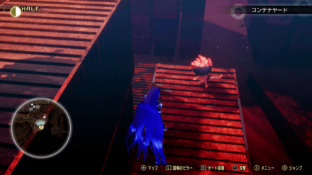 フィン撃破までに50体見つけられる