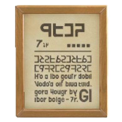 がくいりポスターのタイポグラフィの画像