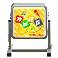 でんしょくスタンドかんばんのカラオケの画像