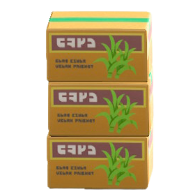 ダンボールのやまのサトウキビの画像