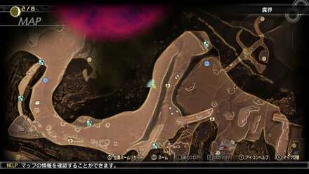 妖魔族の護符の入手場所