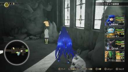 女王の狂櫃依頼人