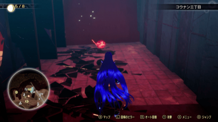 ミマン75の画像