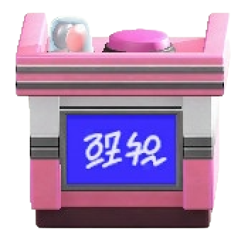 クイズのだいのピンクの画像