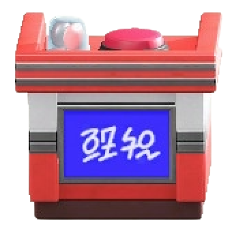 クイズのだい画像