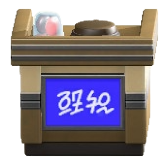 クイズのだいのブラウンの画像