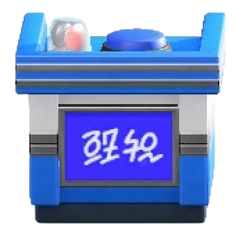 クイズのだいのブルーの画像