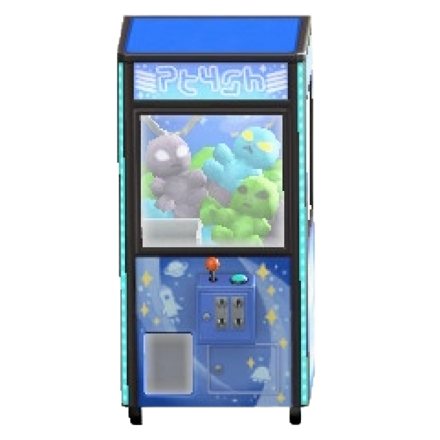 クレーンゲームのブルーの画像