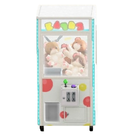 クレーンゲームのホワイトの画像