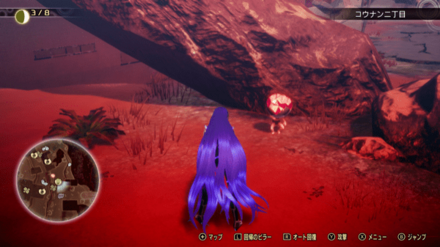 ミマン81の画像