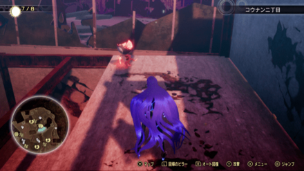 ミマン82の画像