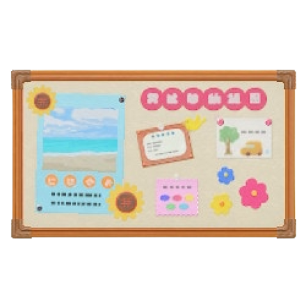 けいじばんのファンシーの画像