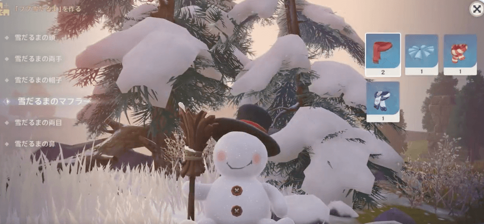 雪だるまを作る