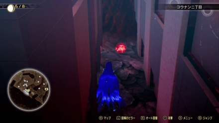 ミマン85の画像