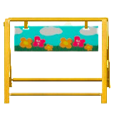 バリケードの花畑の画像