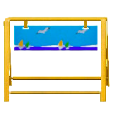 バリケードの海の画像