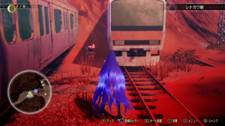 ミマン90の画像