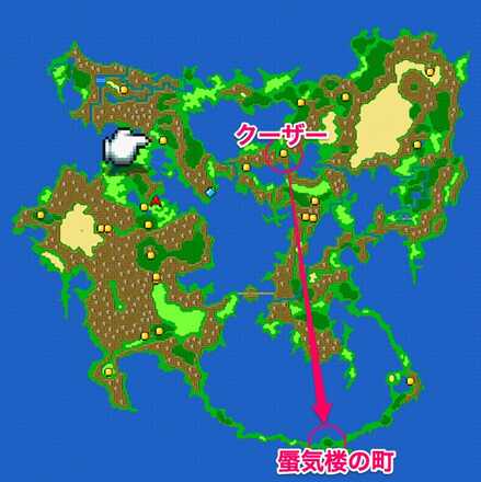 蜃気楼の町の場所