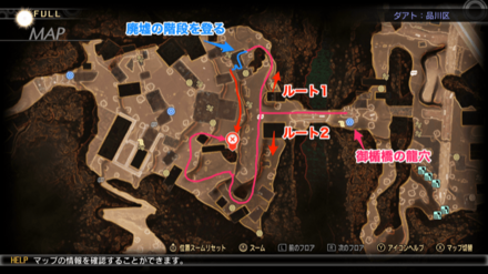 コウナン2丁目のマガツカの行き方