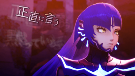 アオガミとの会話