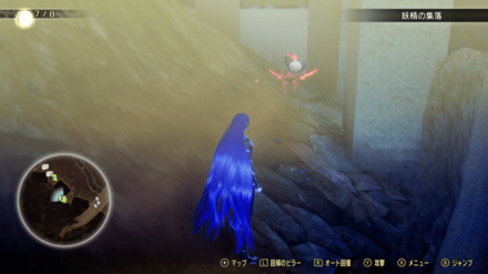 ミマン95の画像