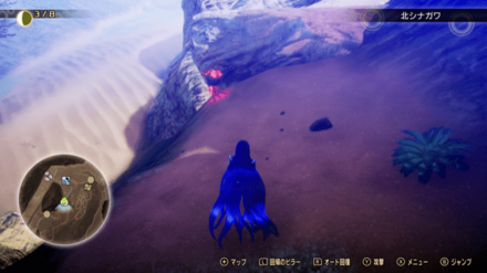 ミマン97の画像