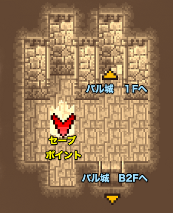 バル城B1Fのマップ
