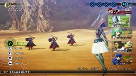 キャットシー狩り