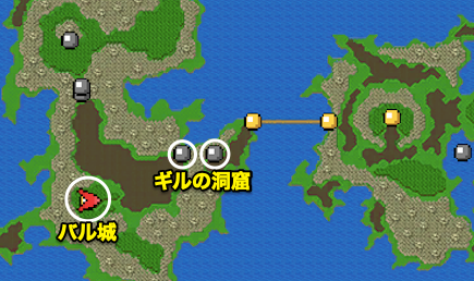 ギルの洞窟の場所