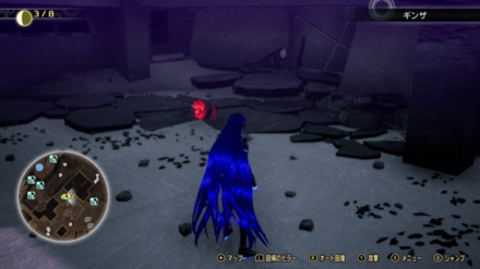 ミマン103の画像