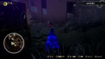 ミマン107の画像