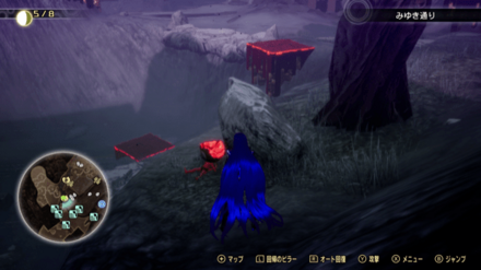 ミマン109の画像