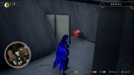 ミマン110の画像