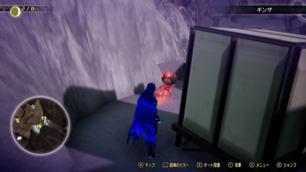 ミマン105の画像