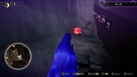 ミマン106の画像