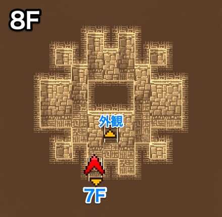 フォークタワー8Fのマップ