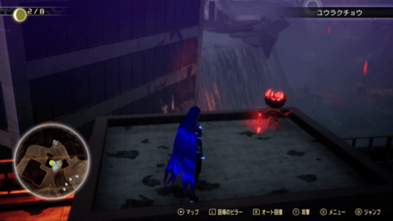 ミマン121の画像