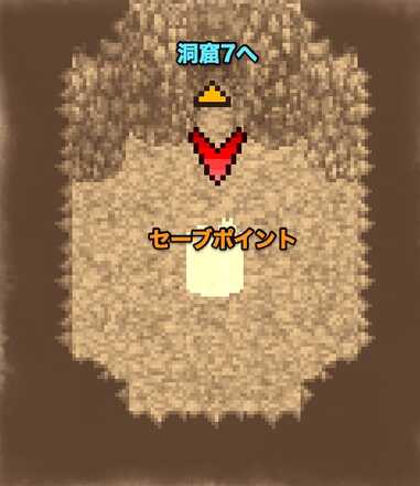 飛竜の谷洞窟8のマップ