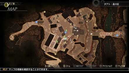 ダアト：品川区。コウナン二丁目の画像