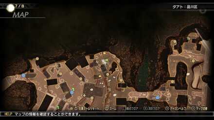 ダアト：品川区。コウナン二丁目の画像