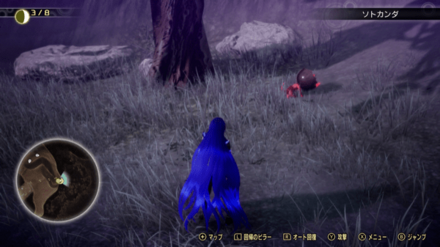 ミマン130の画像