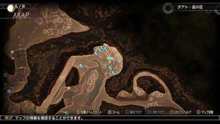 ダアト：品川区。北シナガワの画像