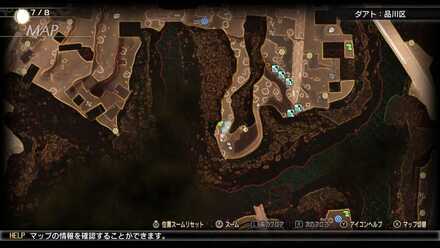 ダアト：品川区。コウナン四丁目の画像