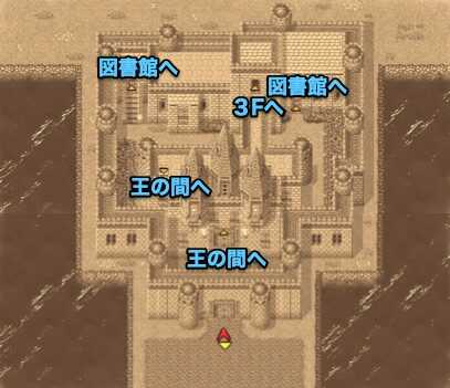 サーゲイト城外観のマップ