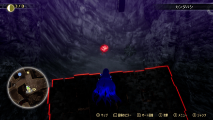 ミマン145の画像