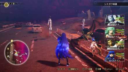 イヌガミを倒す