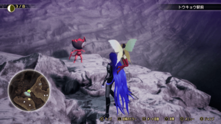 ミマン149の画像